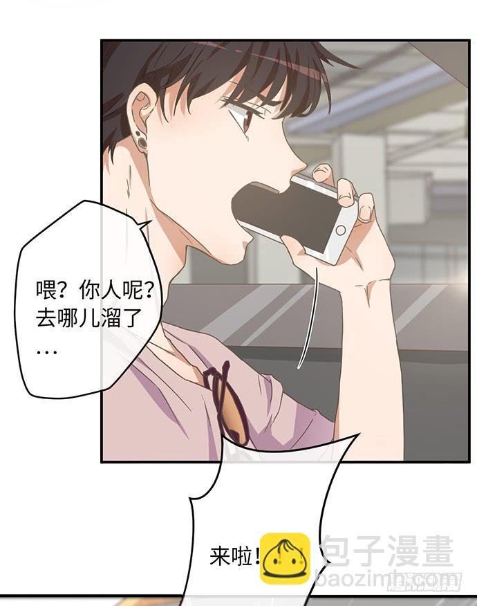 满面春光带你飞6