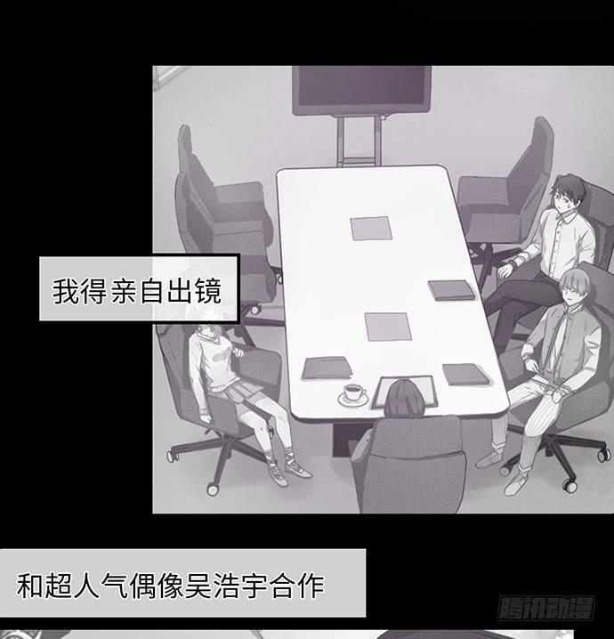 居然没有摆架子4