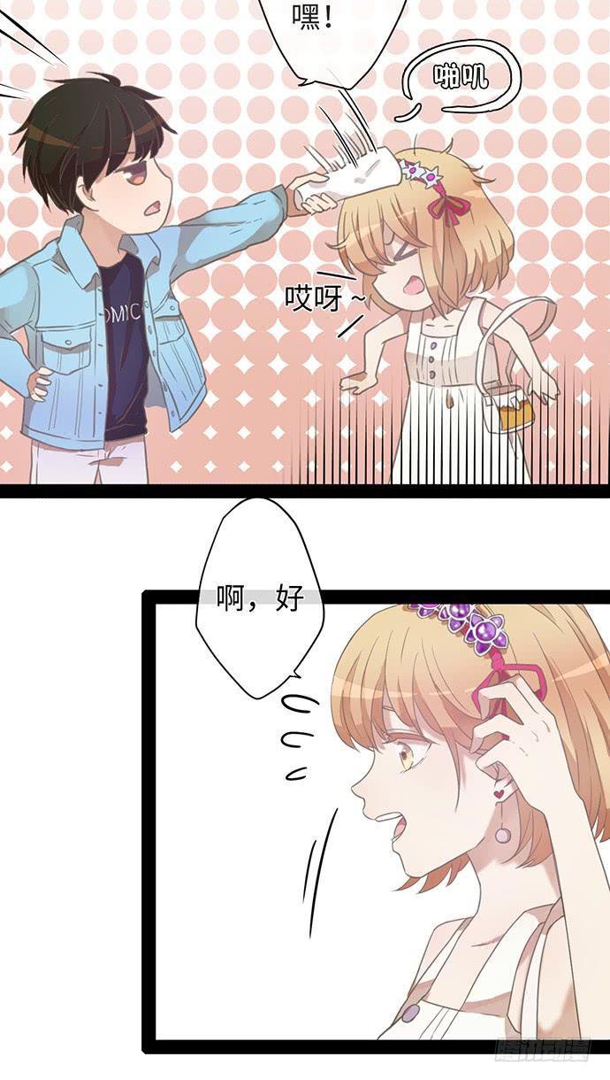 演戏靠内心故事5