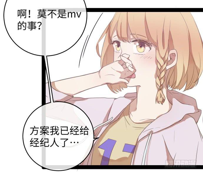 突然闪现的内心5