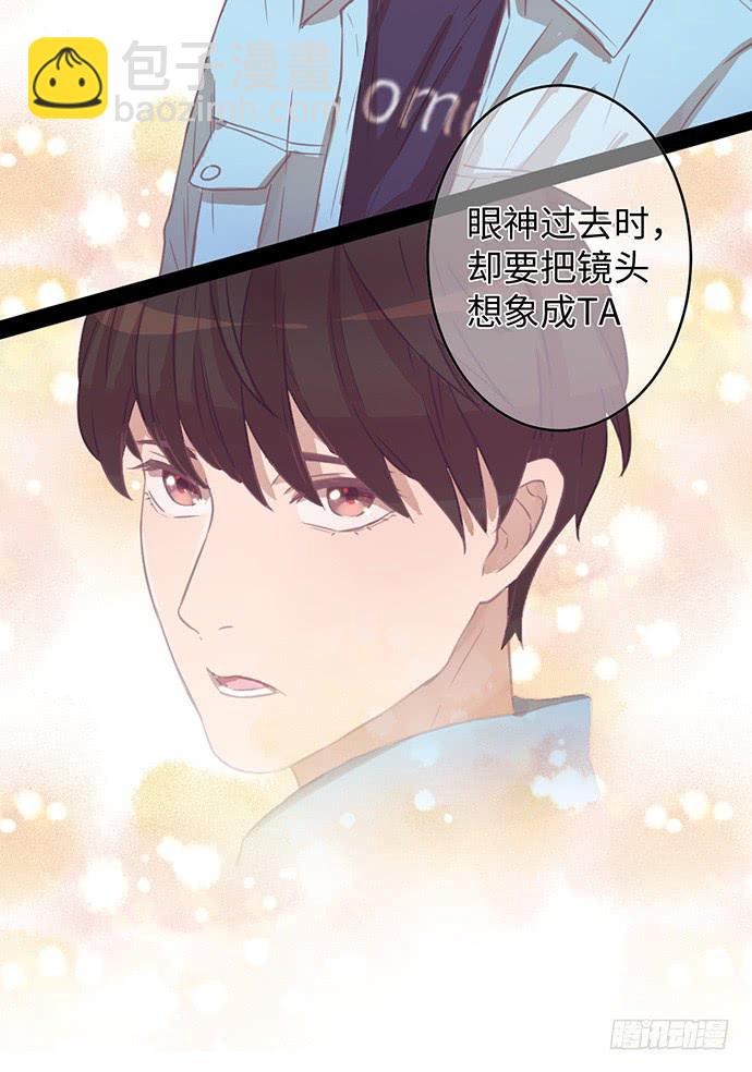 好好磨练下演技17