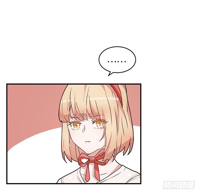 蒙面明星外出记16