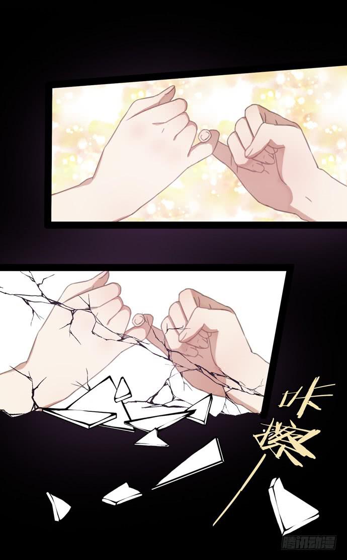 突然闪现的内心20
