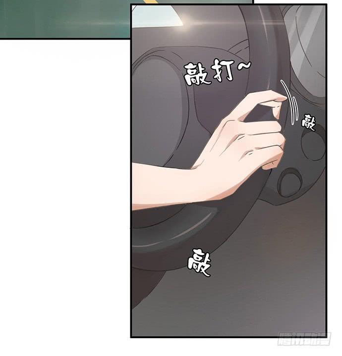满面春光带你飞4
