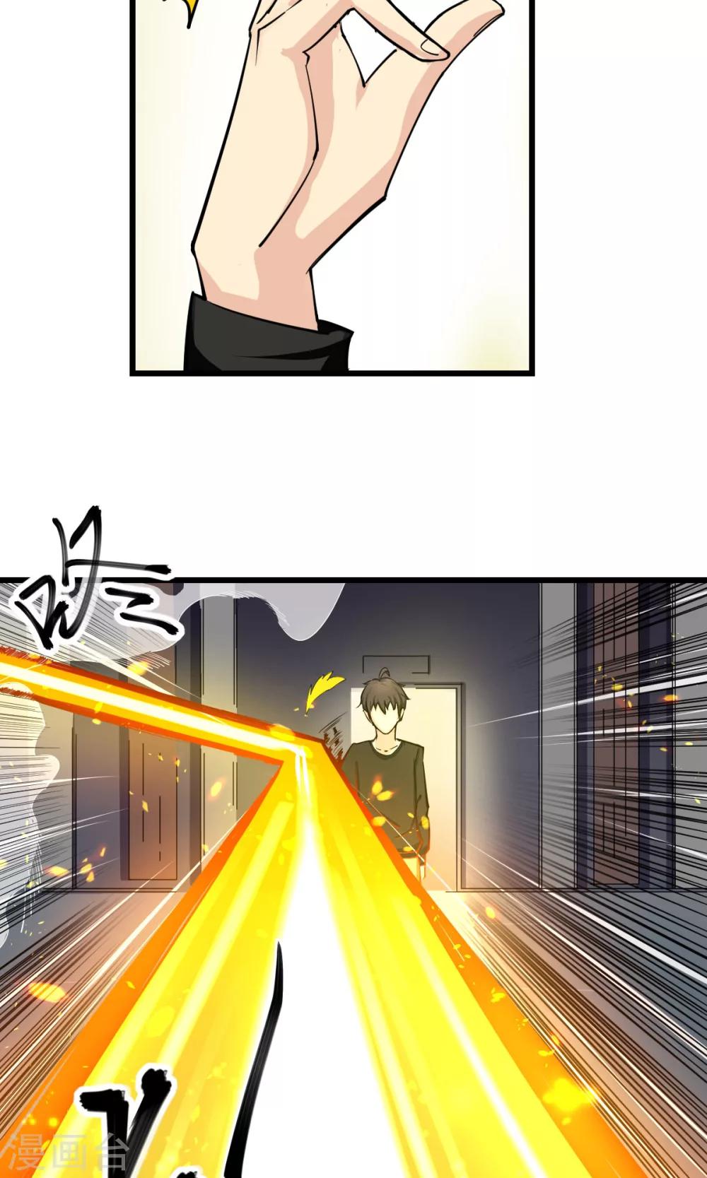 第1话212