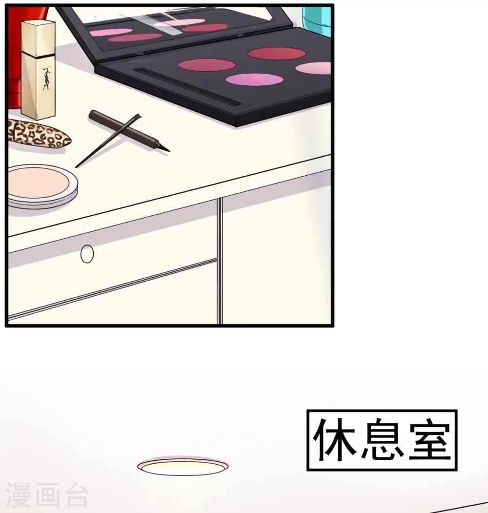 第5话3