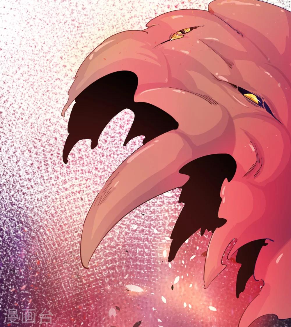 第5话41