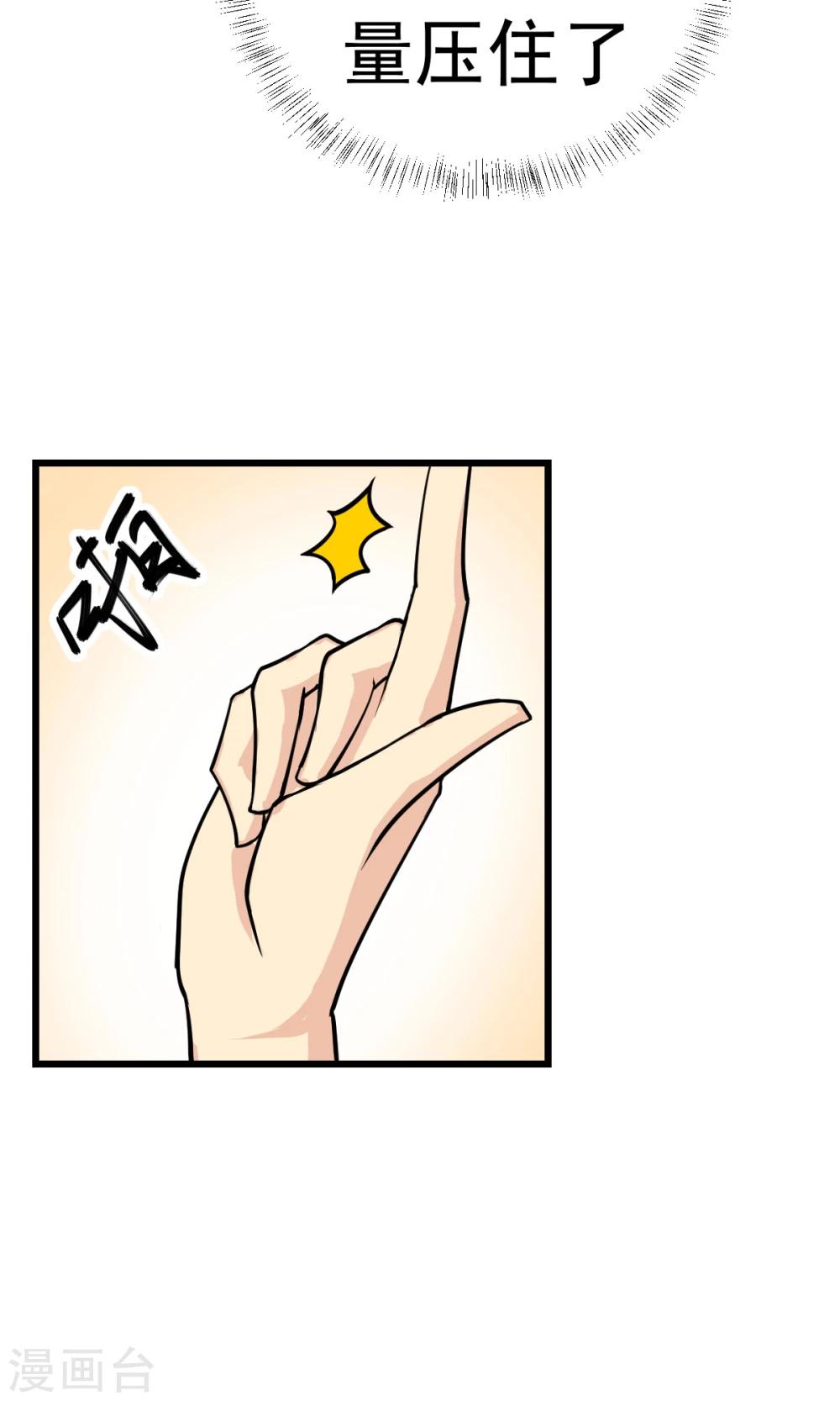 第1话221