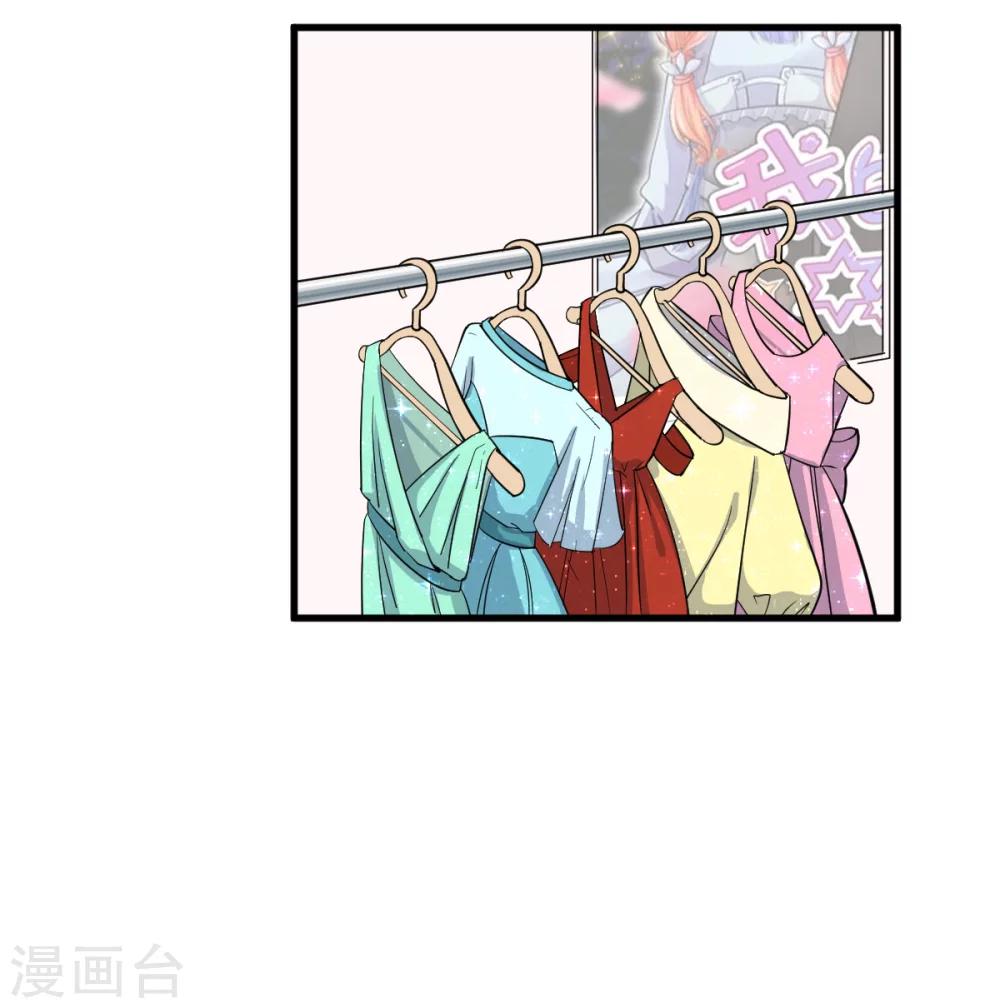 第5话2