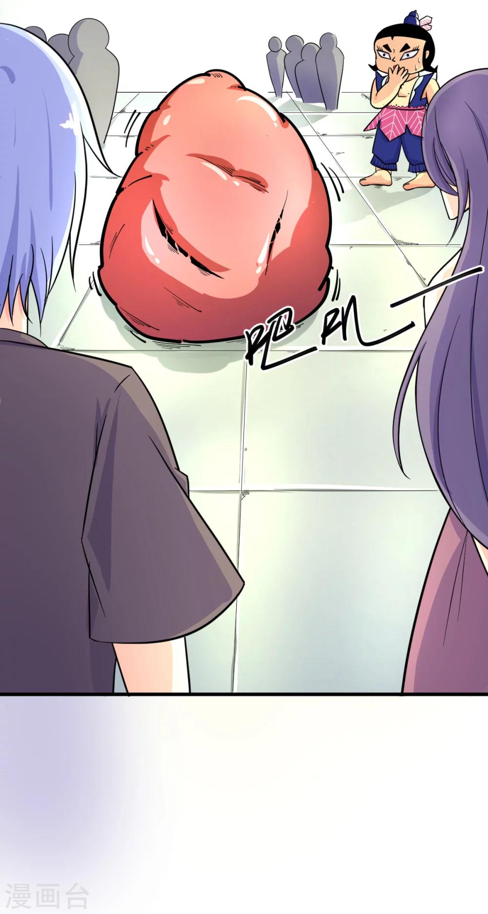 第6话10