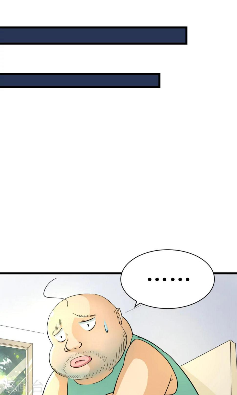 第3话19