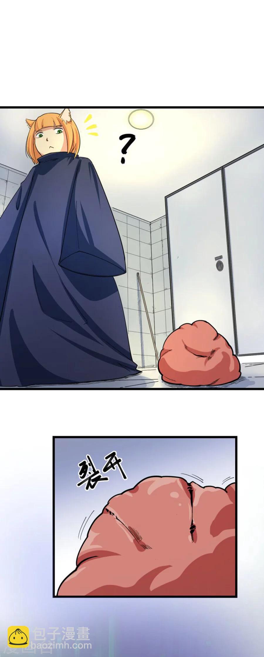 第4话32