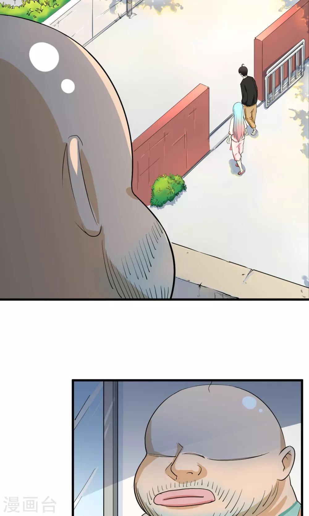 第3话210