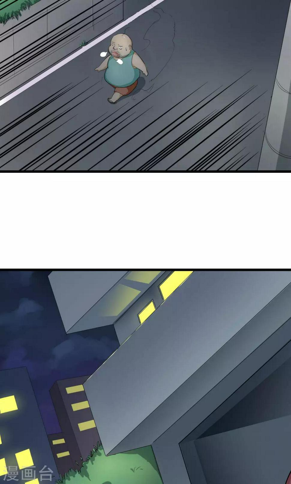 第3话15
