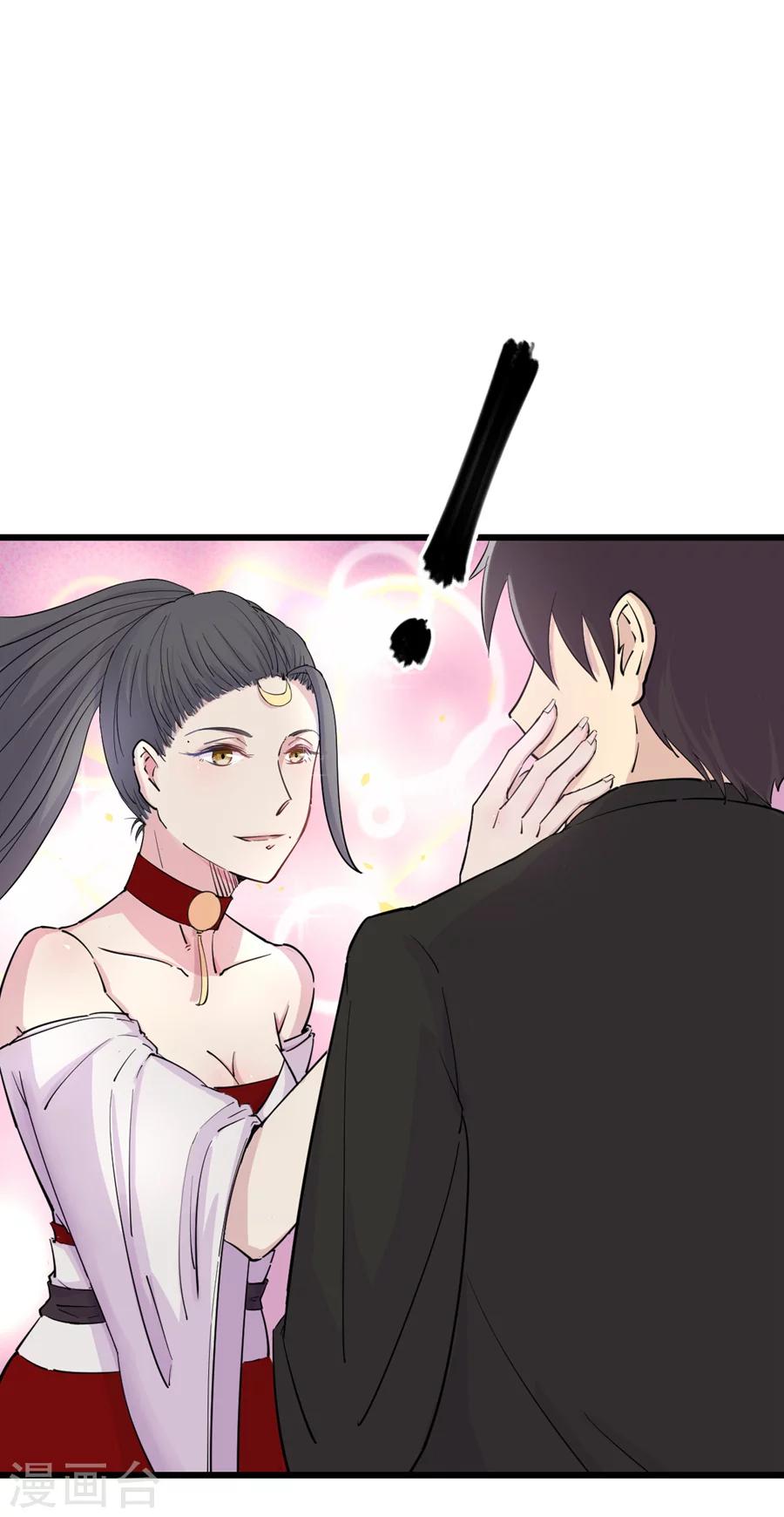 第4话14