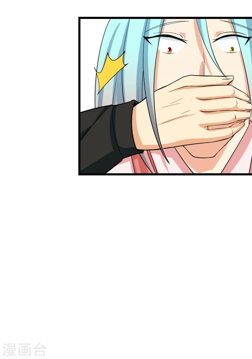 第3话121
