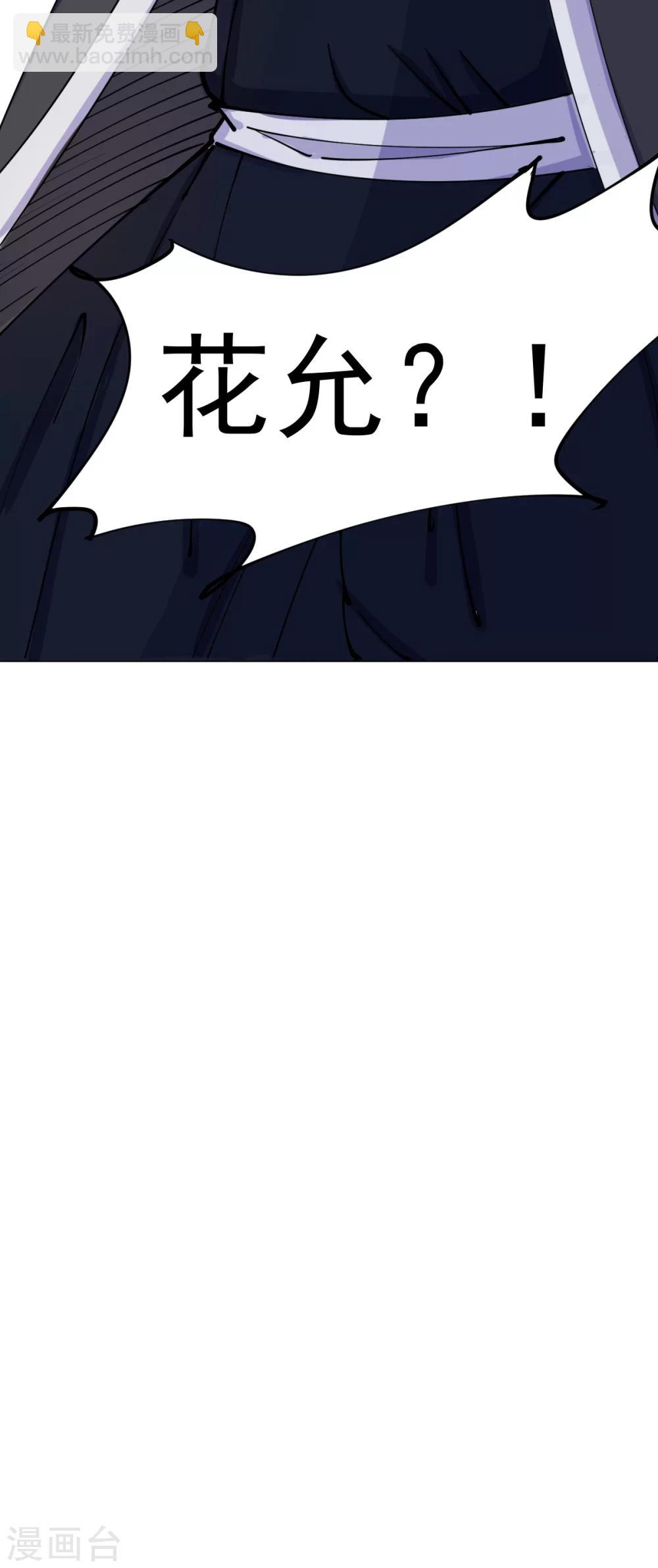 第7话219