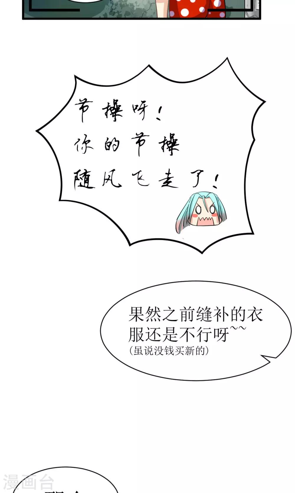预告15
