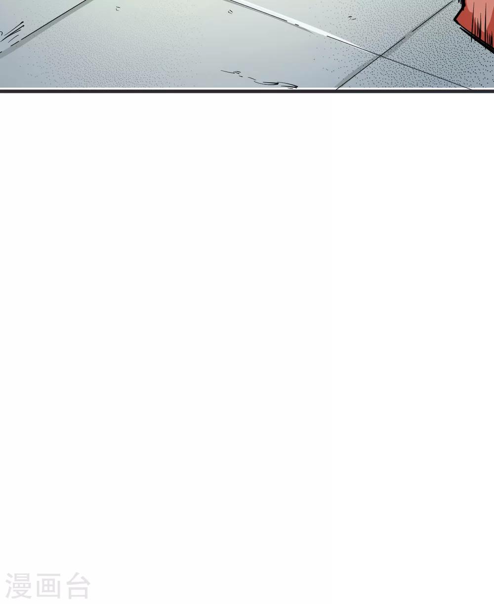 第5话47