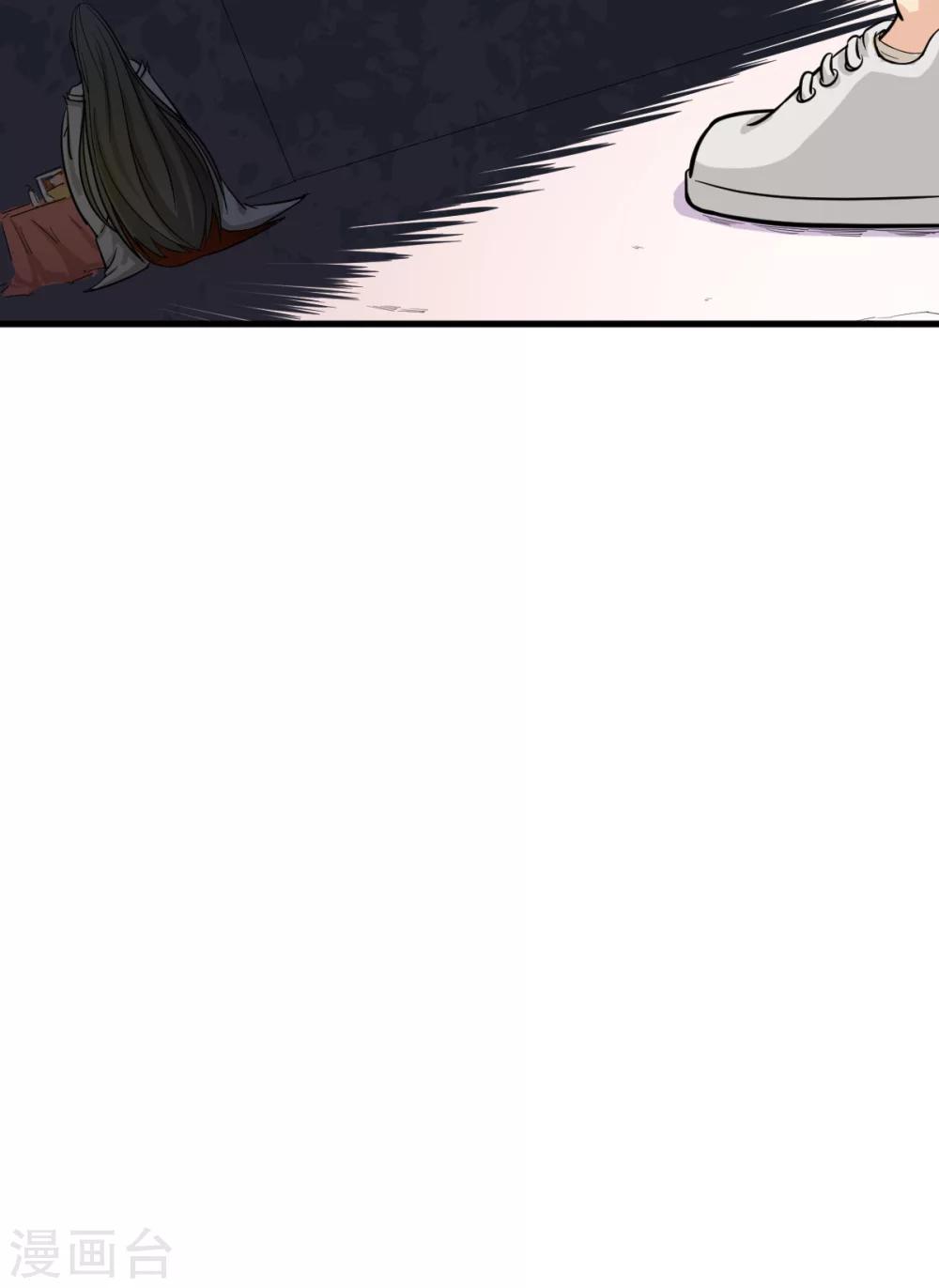 第5话12