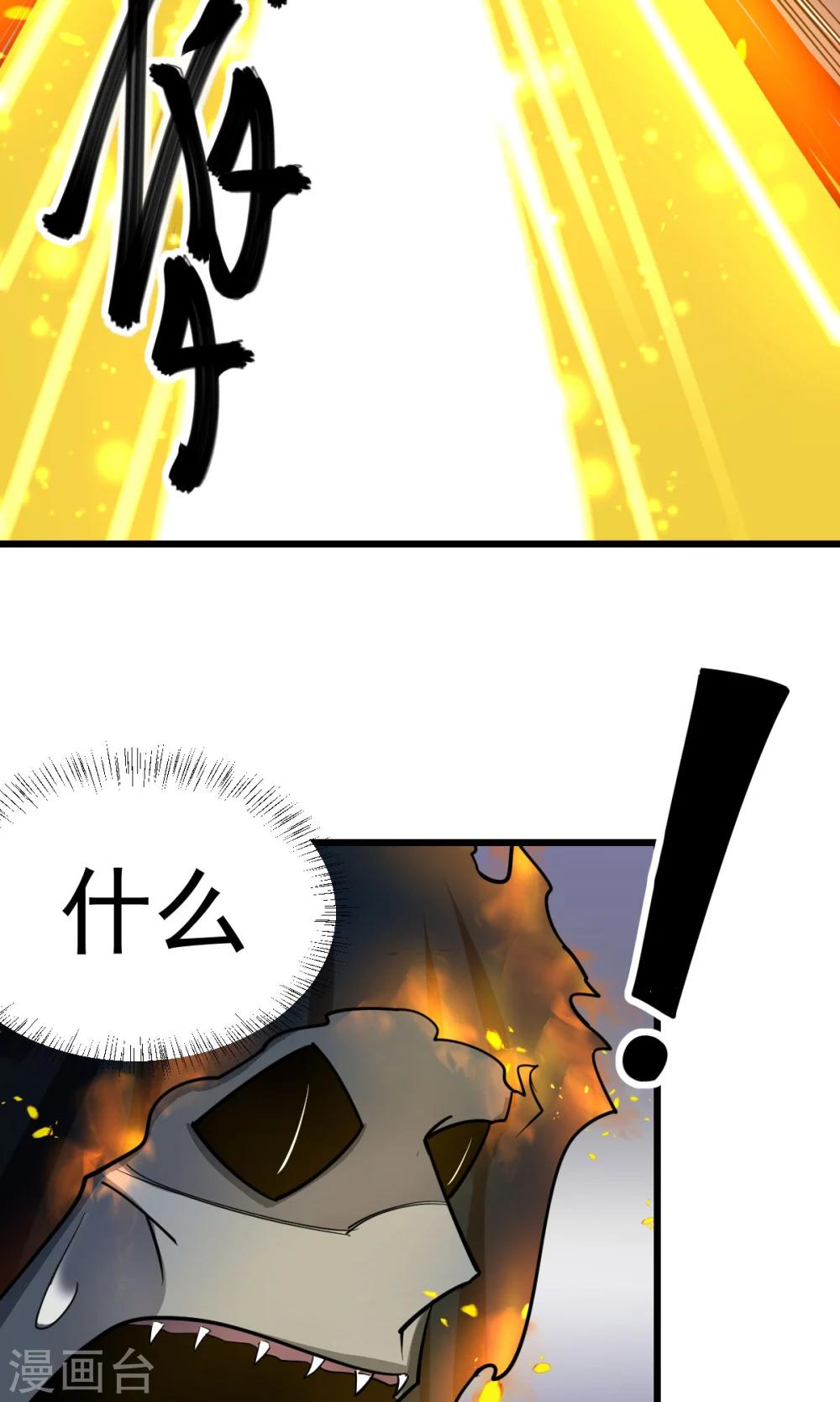 第1话213