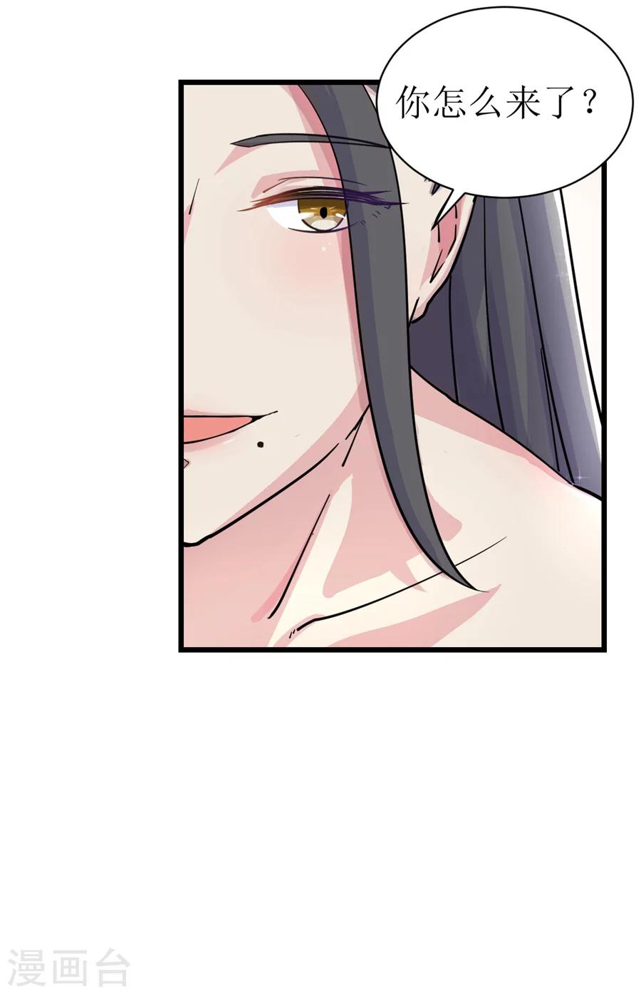 第4话15