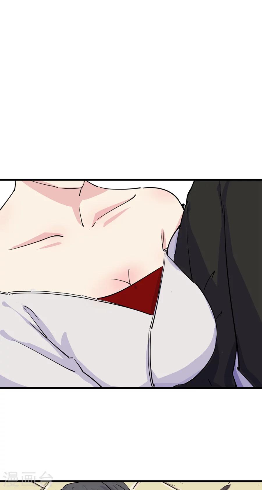 第4话18