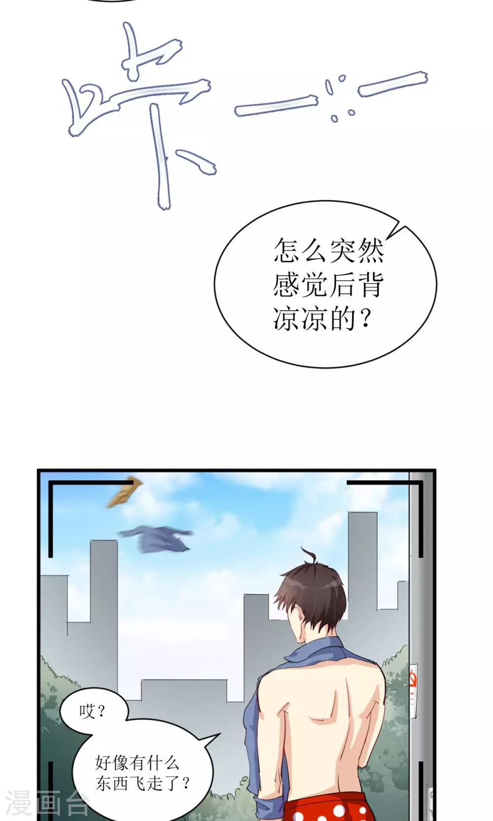 预告14