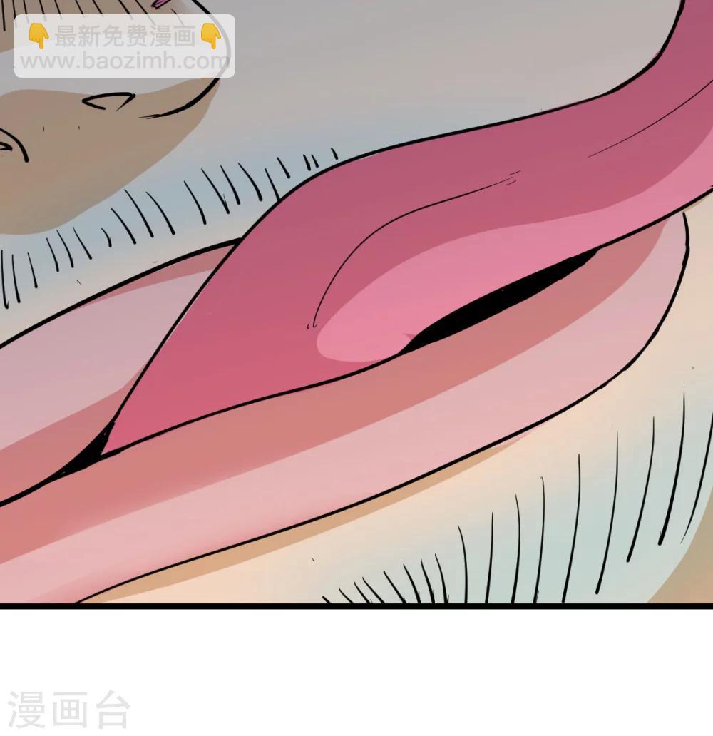 第3话212