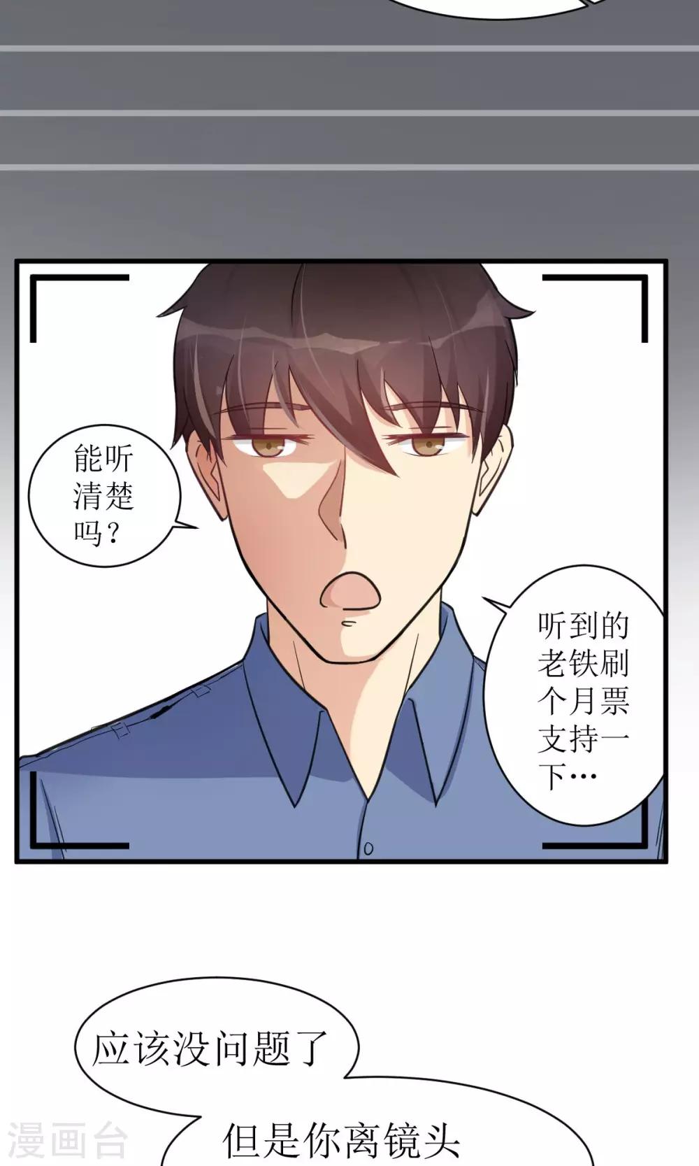 预告5