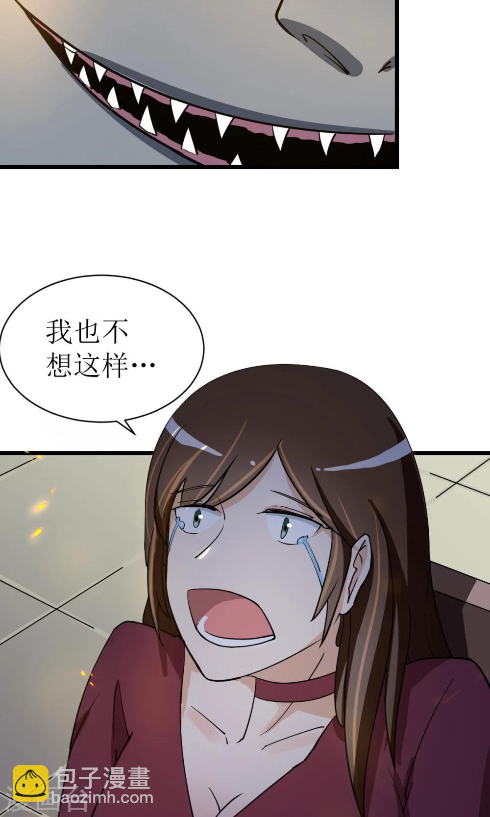 第1话118