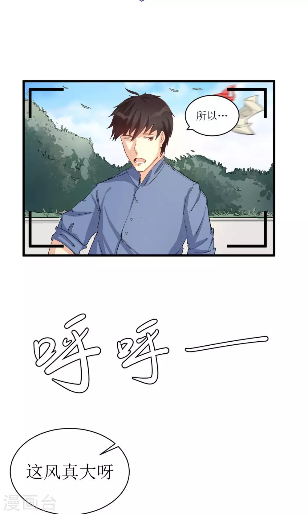 预告13