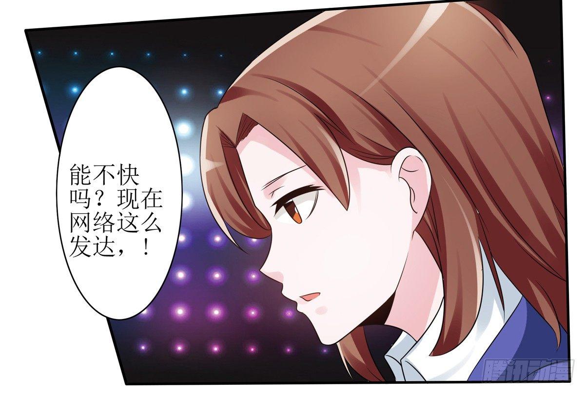 什么样的身份做什么样的事儿45