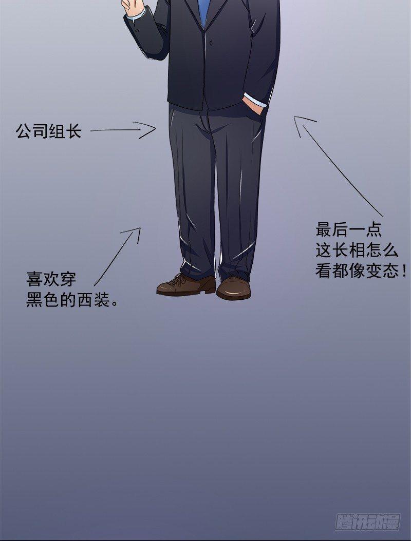 欲罢不能的秘密？20