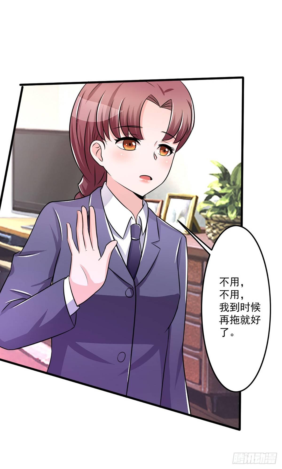就差一点就到手了啊！14