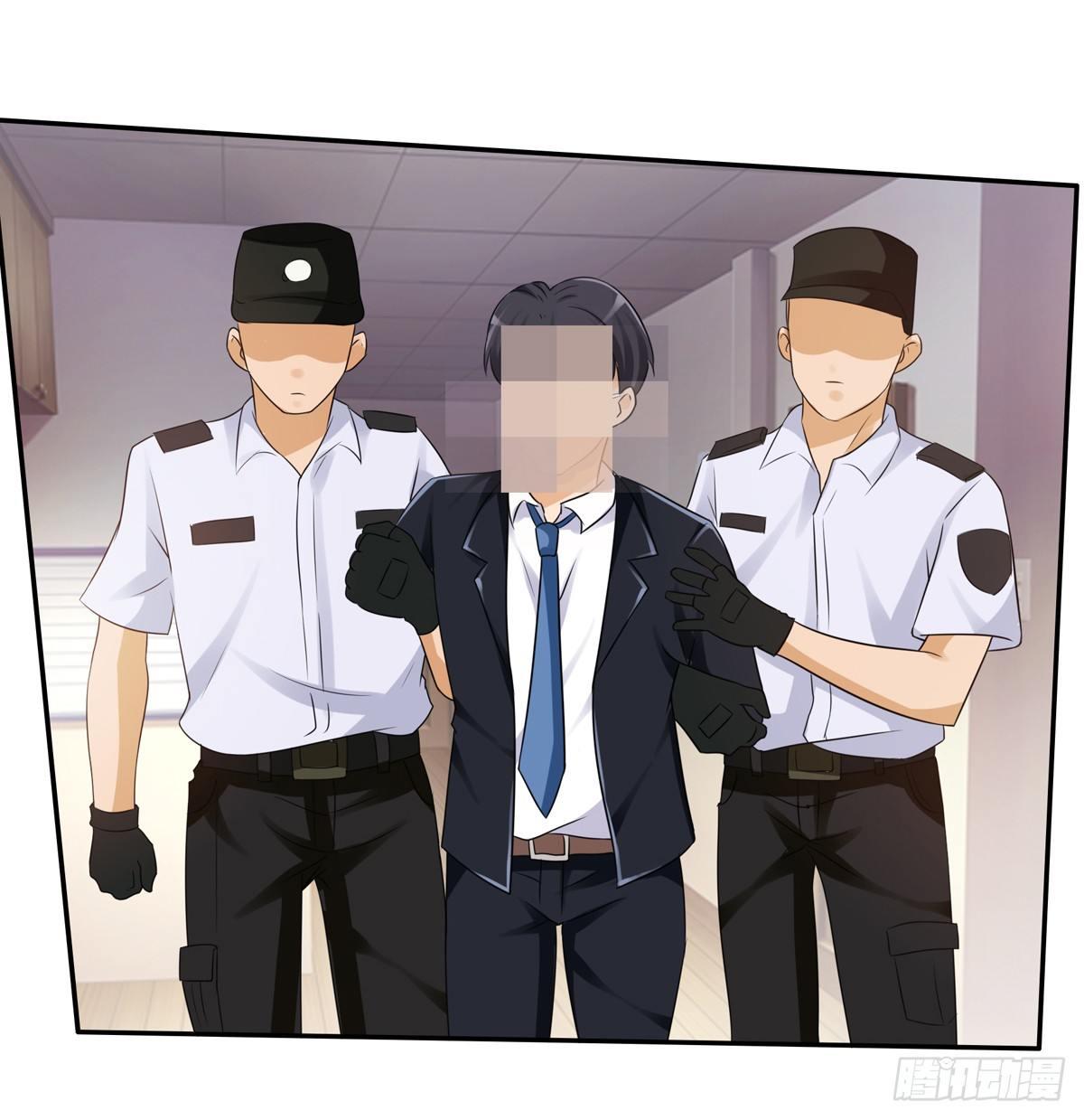 什么样的身份做什么样的事儿43