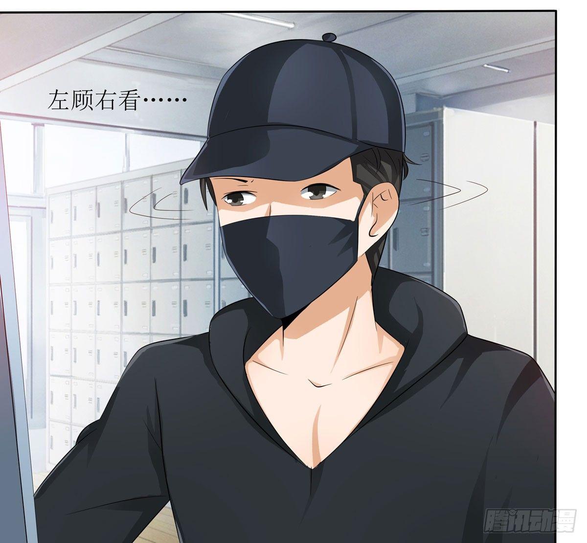 敲诈成功后的爱情论32