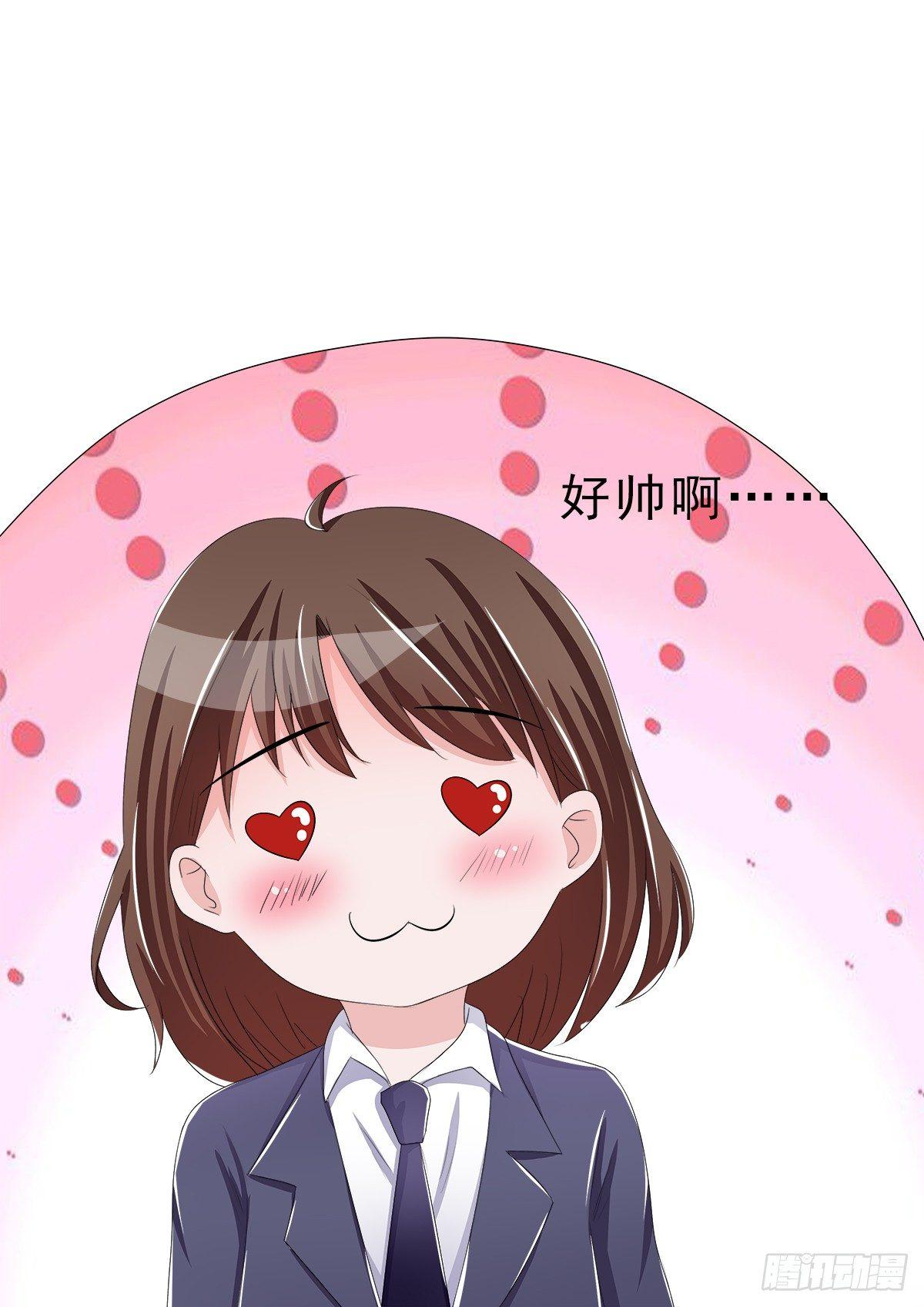 新来了一个大帅哥！33