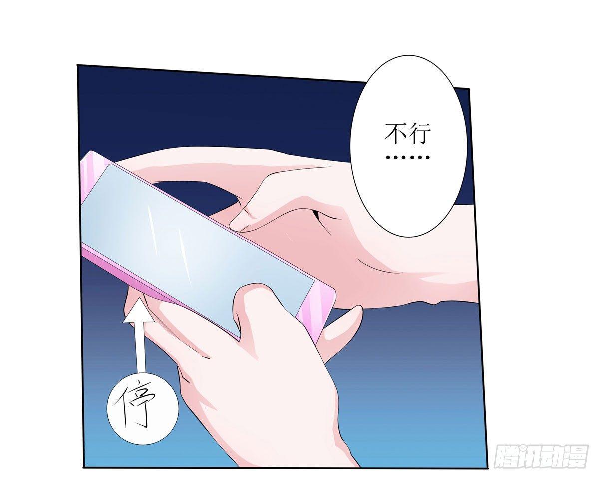 敲诈成功后的爱情论10