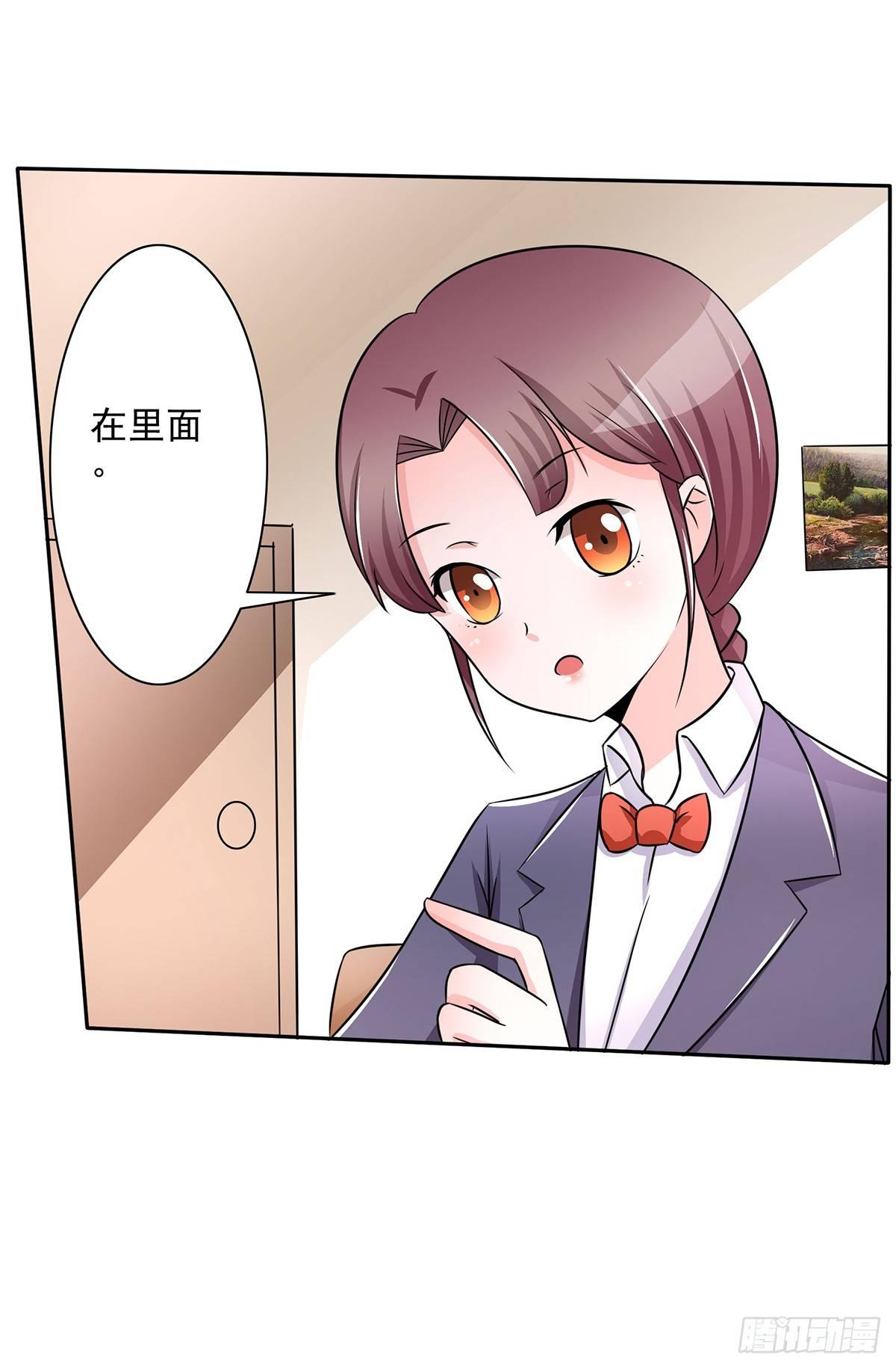就差一点就到手了啊！20