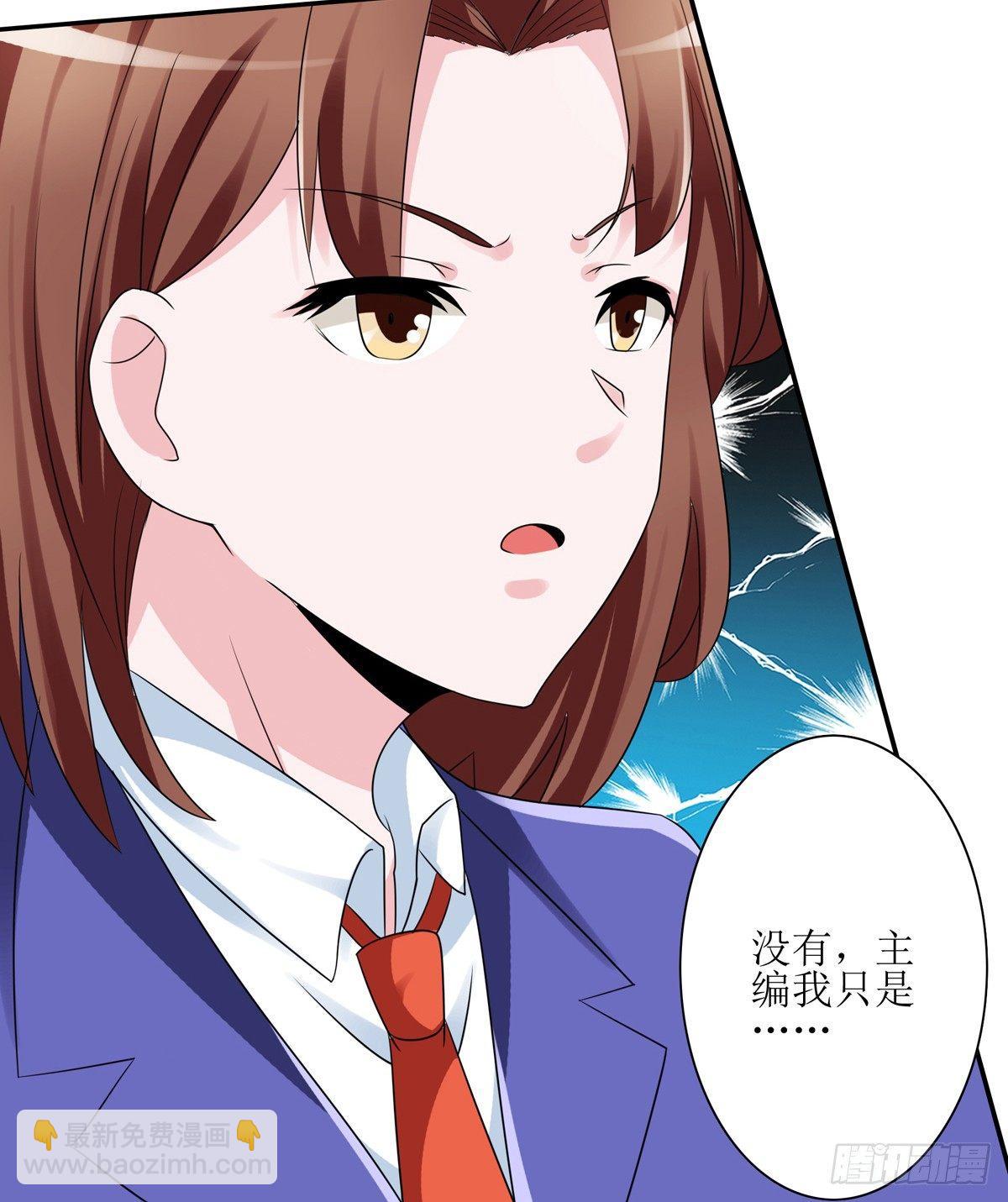 什么样的身份做什么样的事儿58
