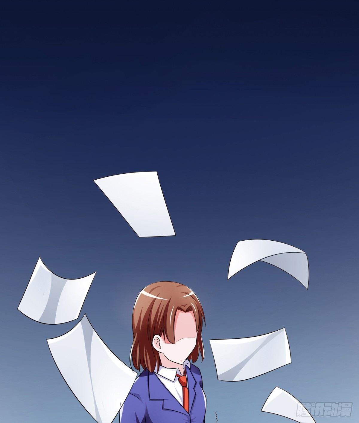一定要做迷倒全公司的女人0