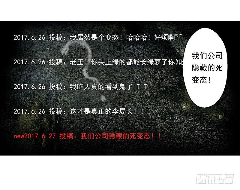 欲罢不能的秘密？14