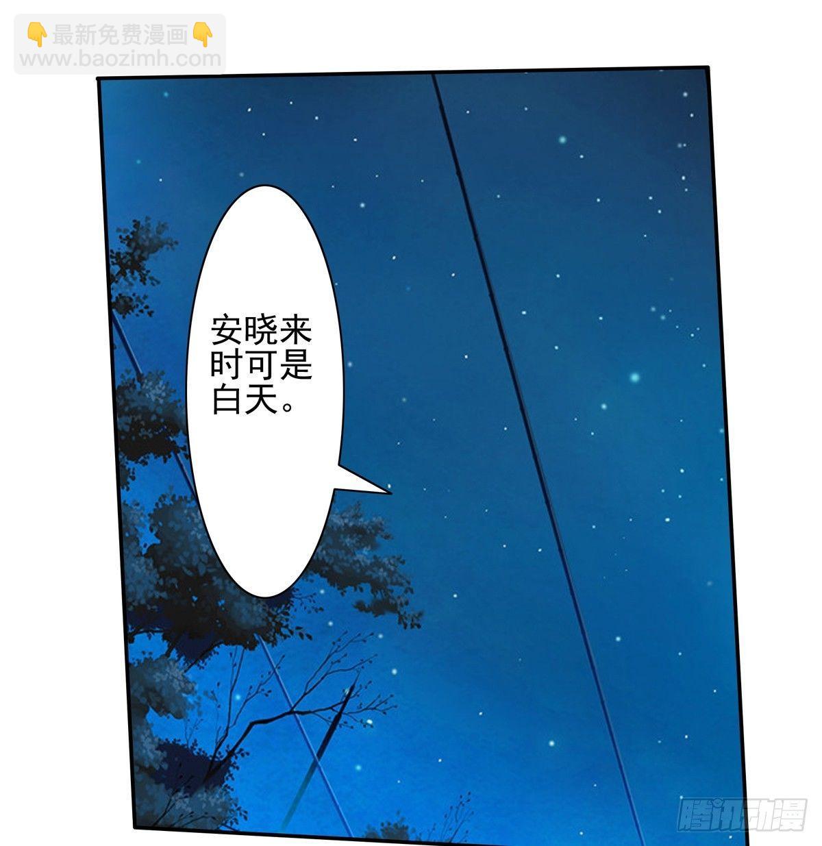 秘密君终于落到我手上了20