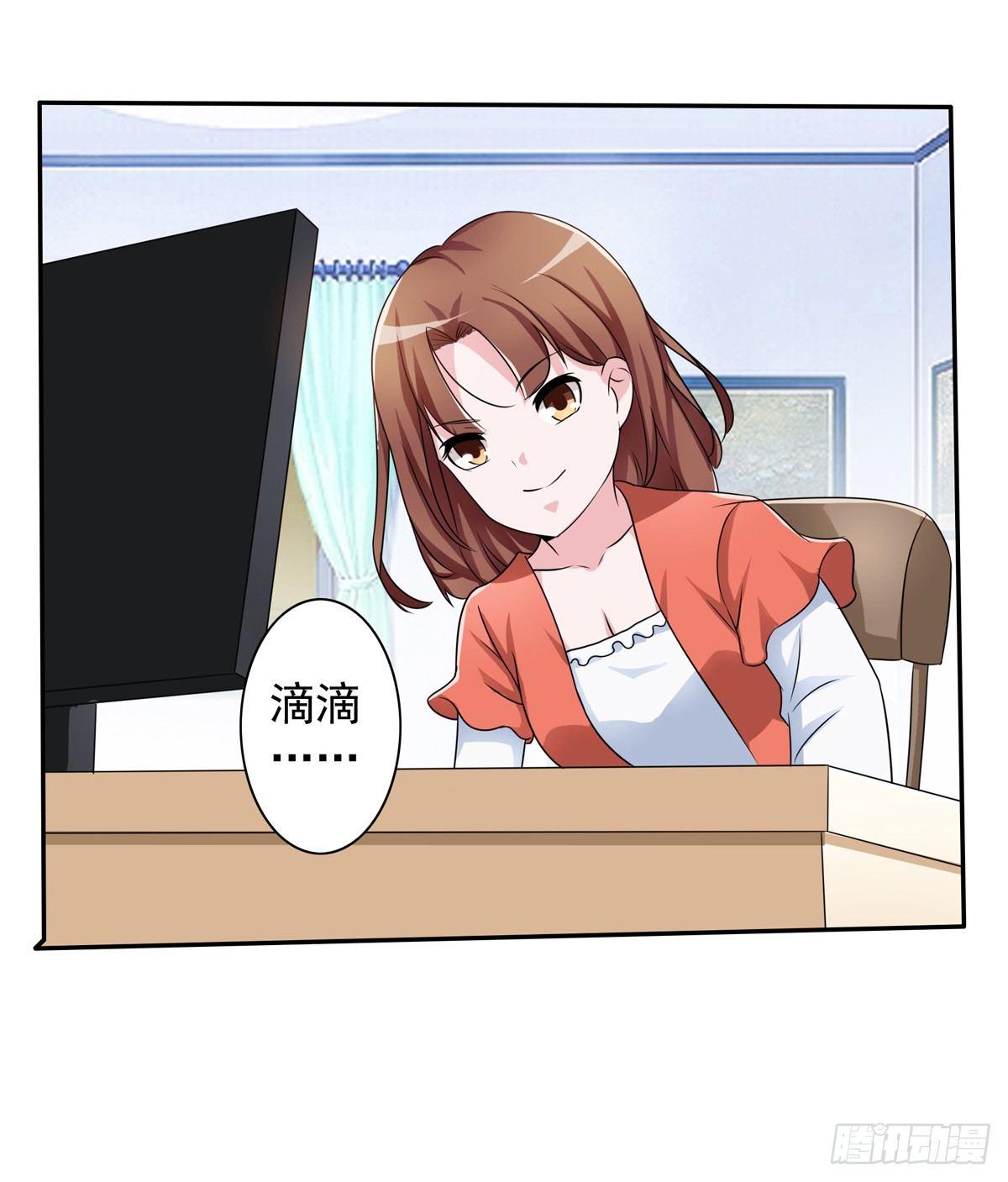什么样的身份做什么样的事儿22