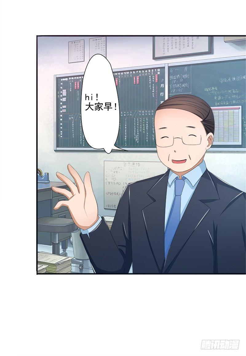 欲罢不能的秘密？24