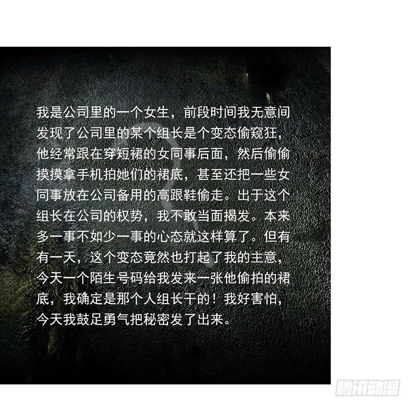 欲罢不能的秘密？15