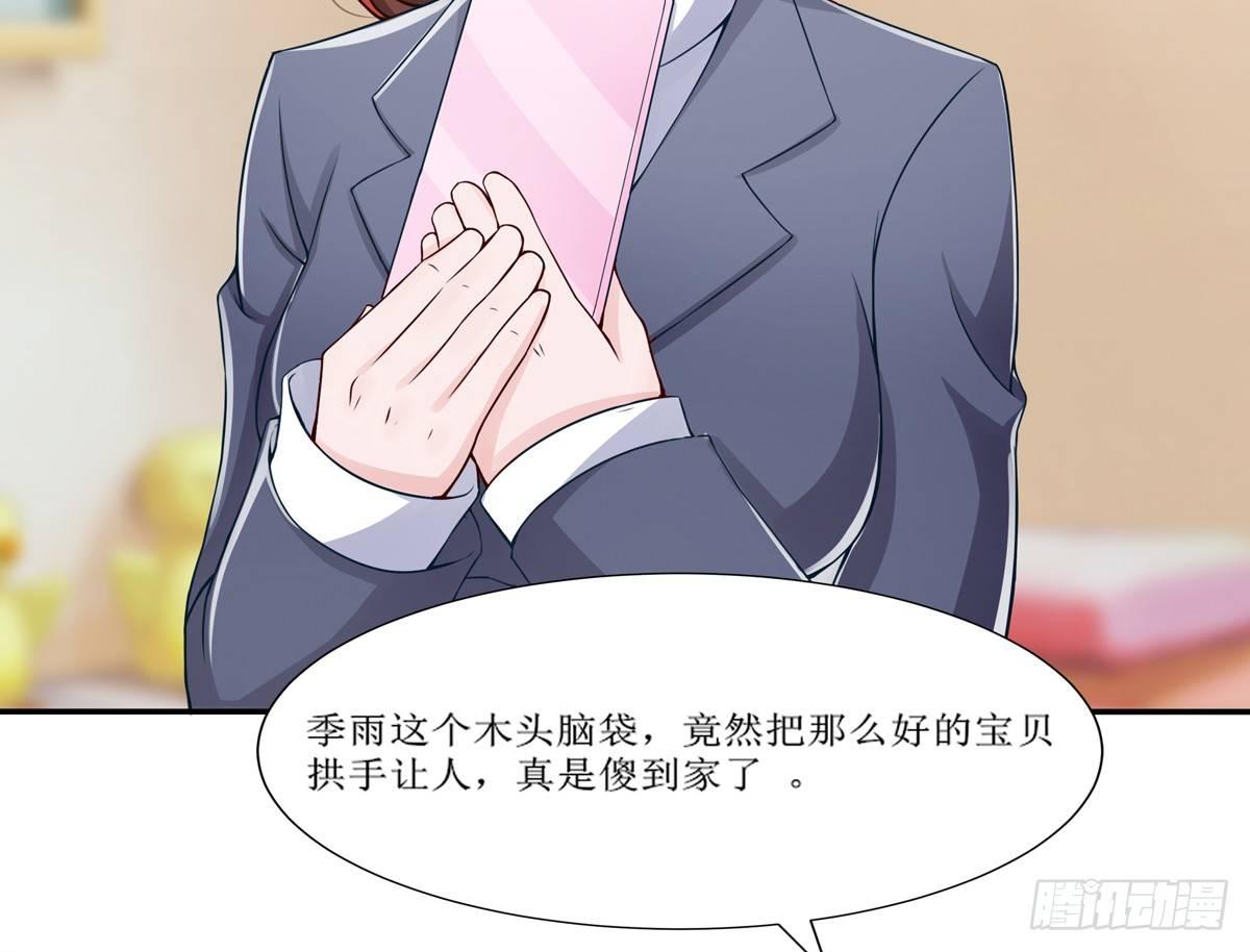 灭绝师太其实也是个温柔的女人1