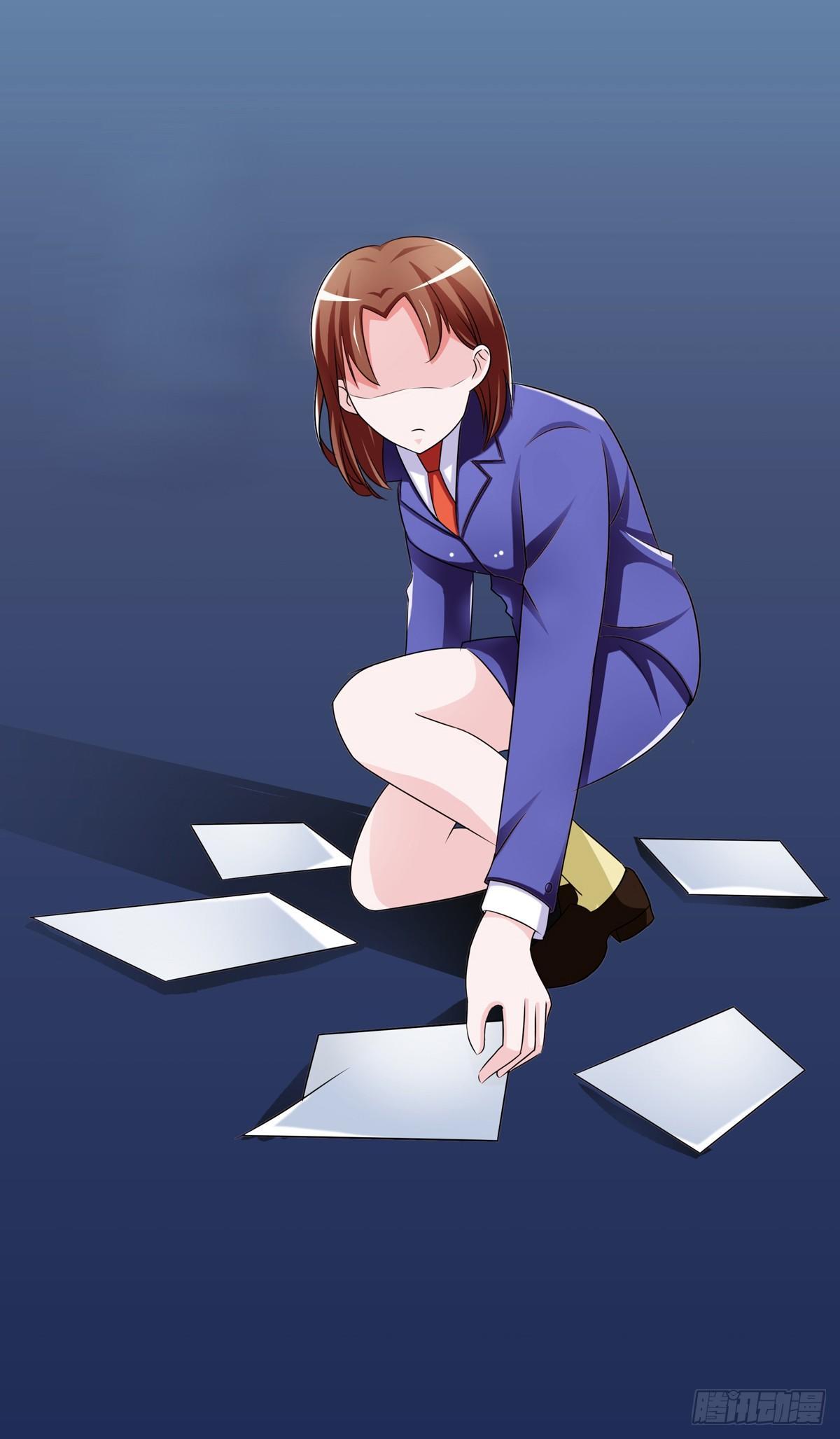 一定要做迷倒全公司的女人3