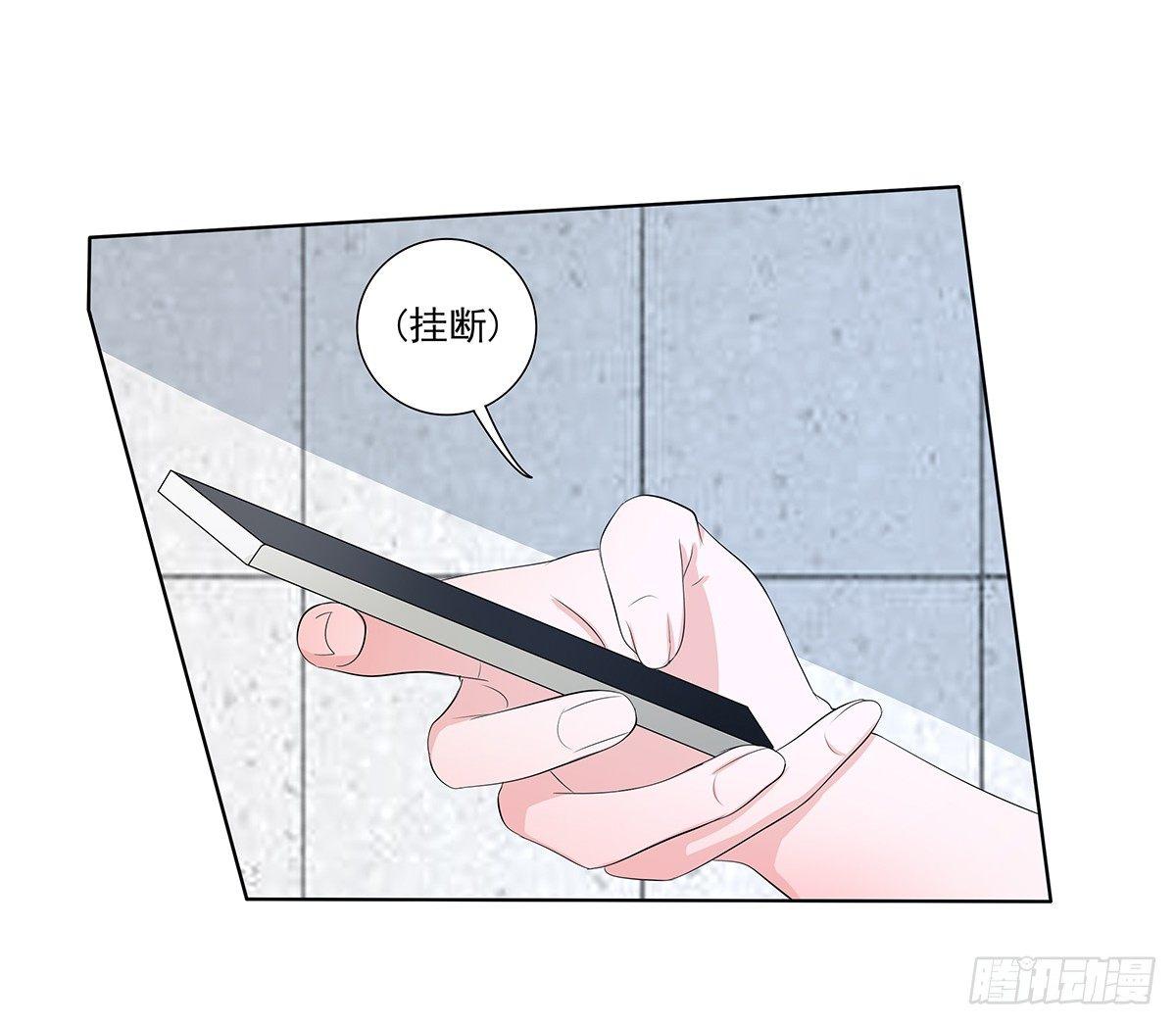 发现季雨的小秘密0